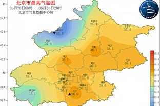 众媒体人热议男篮首节：太执着让杨瀚森终结了 日本显然有做研究